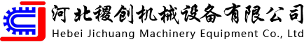 索克曼精密機房空調